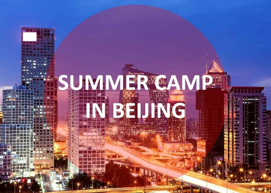 Summer camp in Beijing